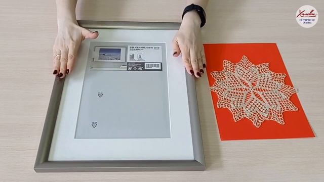 Панно - Кружевное солнышко смотреть онлайн