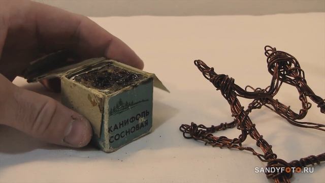 Обзор советской канифоли смотреть онлайн