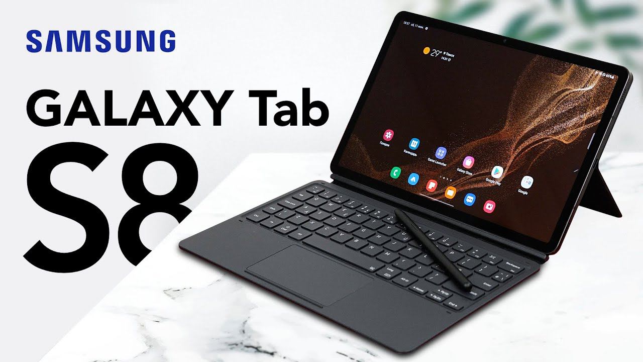 Идеальный планшет с изъяном. Обзор Samsung Galaxy Tab S8 смотреть онлайн