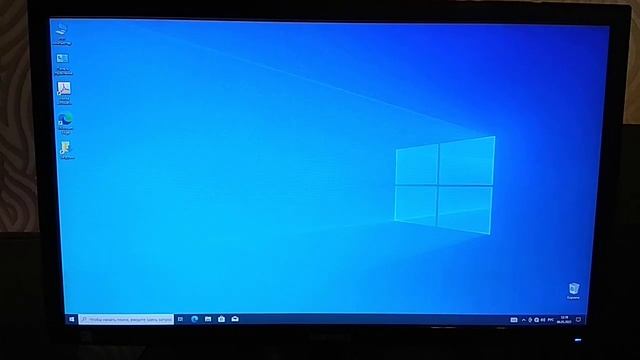 Samsung SyncMaster S23B300 смотреть онлайн