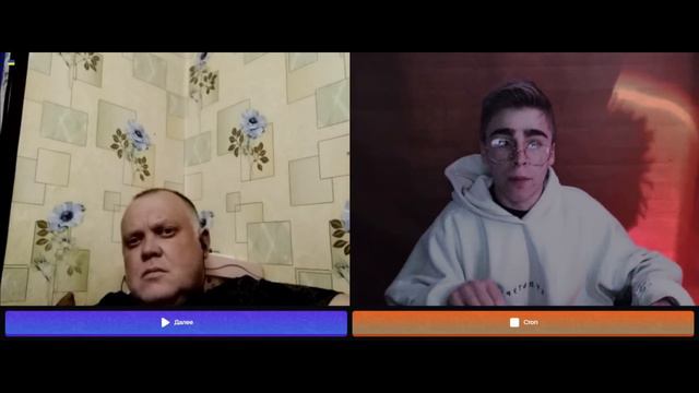 Чат рулетка | Persianic & Обо всём и не о чём смотреть онлайн
