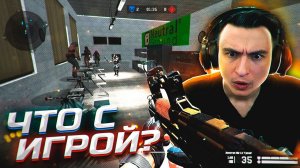 КАК ОНИ ЭТО СДЕЛАЛИ? Странное обновление Warface Custom ПТС