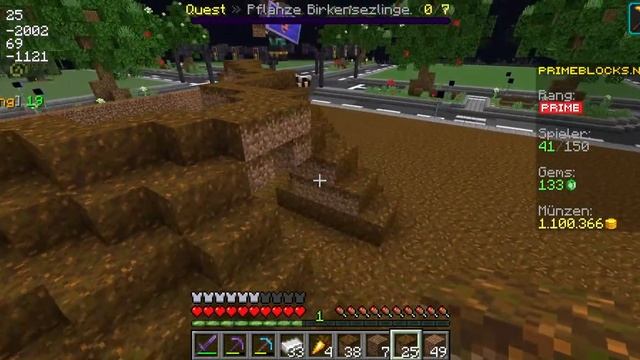 PrimeBlocks Event Plot Bauen смотреть онлайн