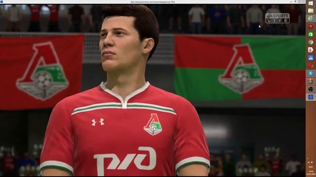 Стрим на пс4 играем в разные игры смотреть онлайн