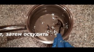 Та самая, салака ( килька, хамса ) пряного посола по ГОСТу СССР