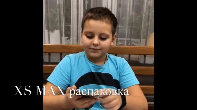 Iphone XS MAX 2 sim смотреть онлайн