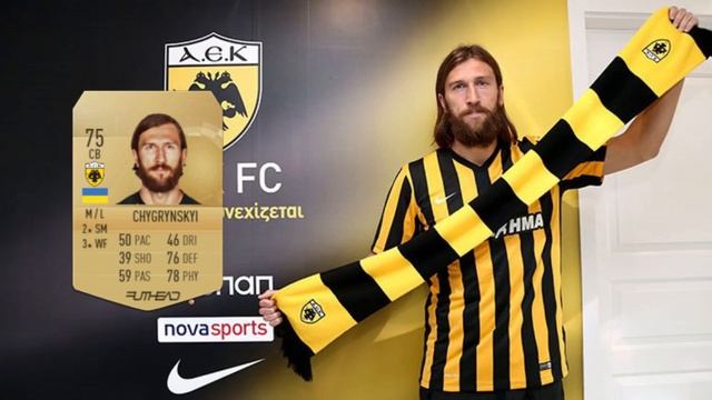 ЛУЧШИЕ УКРАИНСКИЕ ИГРОКИ В FIFA 18 смотреть онлайн