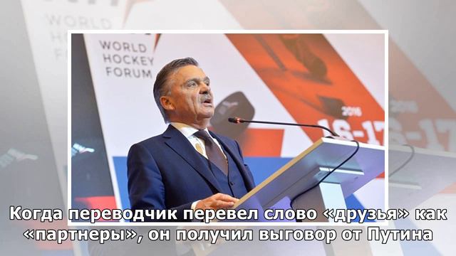 Стефан Лёвен: отношения Швеции с Россией должны быть как можно лучше (Dagens Nyheter, Швеция)