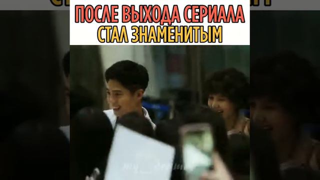 [После выхода сериала стал знаменитым🤩]🎬Дорама: Записки юности смотреть онлайн