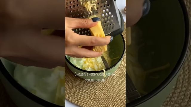 Кабачки в сырной шапке, это так вкусно! #рецепты #закуска #блюдонановыйгод смотреть онлайн