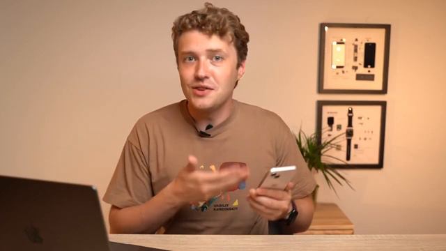 Новые фишки iOS 16 смотреть онлайн