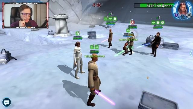 vs Nornov | 3-2-45 СЕЗОН | ВЕЛИКАЯ АРЕНА 3х3 | SWGOH #975 смотреть онлайн