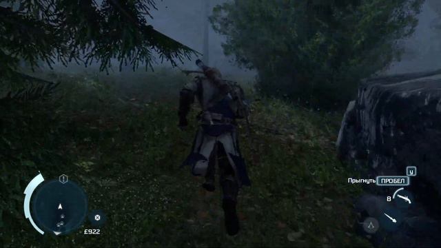 ПРОХОЖДЕНИЕ Assasin's Creed 3 #10 смотреть онлайн