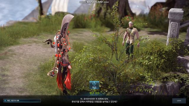 LOST ARK 로스트아크 창술사 스토리 모드)50레벨 베른 북부 크로나 항구 퀘스트 베른 모험가의 대륙 смотреть онлайн