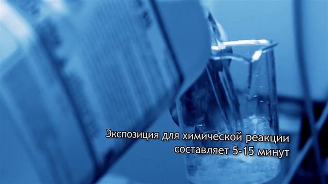 Уборка помещений - химчистка твердого пола от клининговой компании «Ронова» смотреть онлайн
