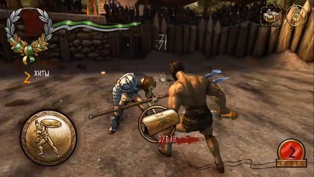 I Gladiator - Первый взгляд! #1 (Обзор от Дяди Сета) смотреть онлайн