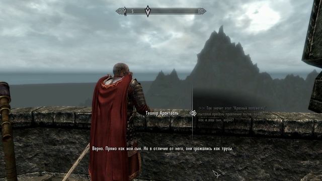 Enderal s 111 Черный свет смотреть онлайн