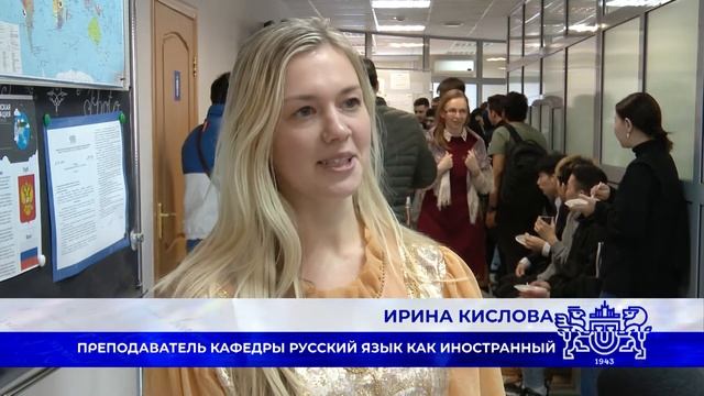 Масленица 2022 смотреть онлайн