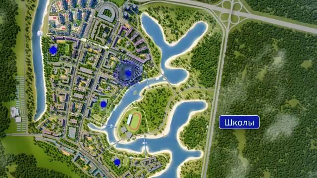 Микрорайон "Яркий" смотреть онлайн