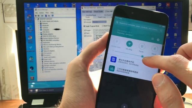 Xiaomi Mi 5X (fake MI A1). Прошивка unbrick, восстановление IMEI и EFS (QcFire UMT). Часть 1 смотреть онлайн