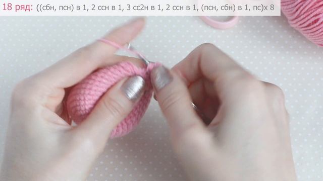 Осьминог перевертыш крючком | Reversible Octopus Crochet Pattern смотреть онлайн