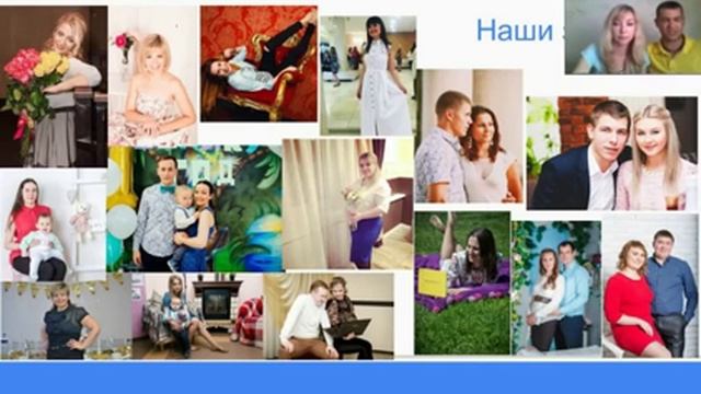 Бриллиантовые директора Анна и Сергей Шахаевы. История роста. 8.06.2016 смотреть онлайн