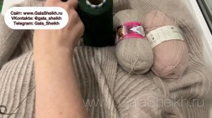 ПОДБОР пряжи для мастер-класса костюм ВИНТАЖ