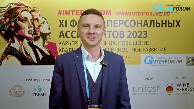 Отзывы участников Форума Персональных Ассистентов. CCK MRIYA RESORT&SPA смотреть онлайн