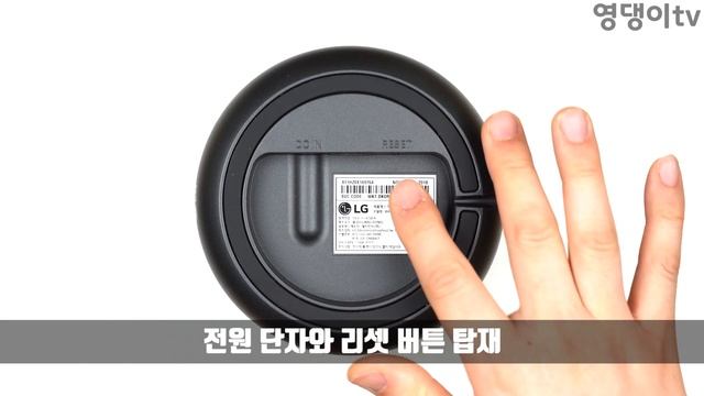 음질 좋은 인공지능 스피커! LG 엑스붐 AI ThinQ WK7 리뷰! смотреть онлайн