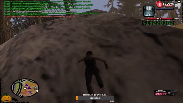 отстаиваем пиццу самп смотреть онлайн