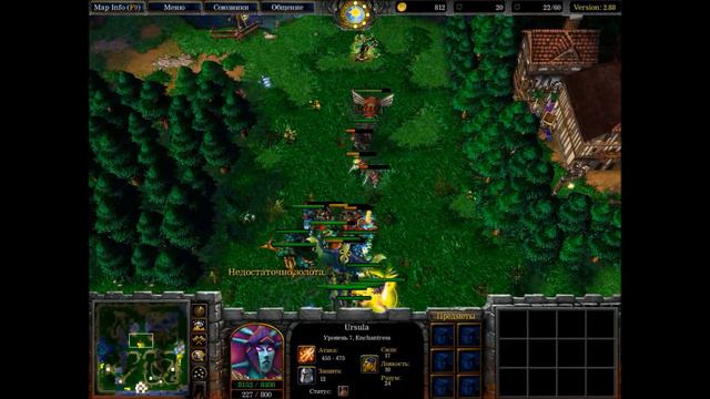 Warcraft III №1 - Chaos Survival смотреть онлайн