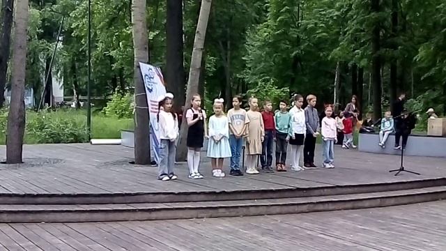 VID_20230601_105206