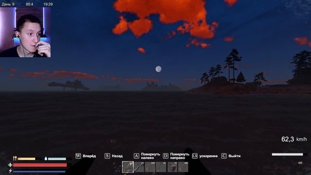 ПОМОГИ НАЙТИ ПЛАВИЛЬНЮ! / ИЩЕМ ПЛАВИЛЬНЮ В SUNKENLAND / ВЫЖИВАНИЕ В SUNKENLAND #6 смотреть онлайн