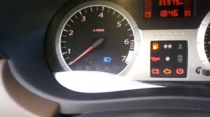 Видео: Как включить дальний свет в ЛАДА ЛАРГУС?