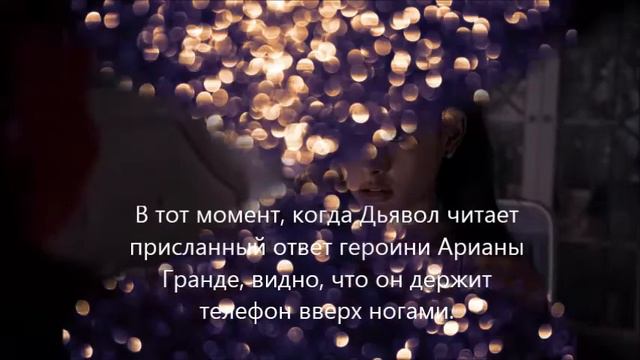 FACTS TIME|Королевы крика. смотреть онлайн