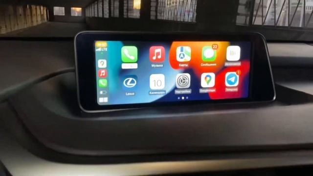 Адаптация, русификация, установка Apple CarPlay на Lexus RX350 2016-2019 смотреть онлайн