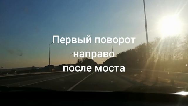 Парковка аэропорт Уфа со стороны Оренбурга смотреть онлайн