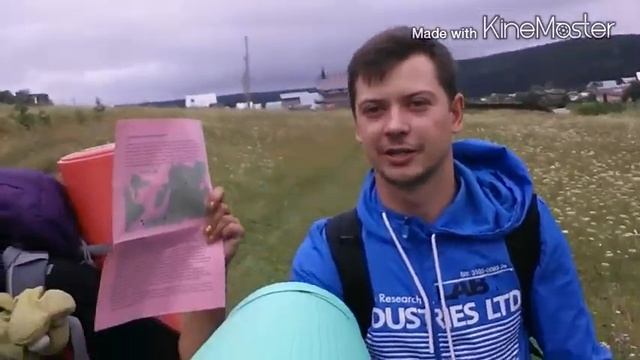 5_Автостопом на Урал_Сатка-Екатеринбург смотреть онлайн
