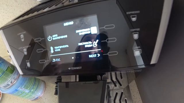 DELONGHI ECAM550.55 Кофемашина Делонги примадонна .Обзор кофемашины. смотреть онлайн
