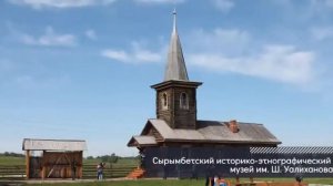 Музейный онлайн-урок «История появления музеев»