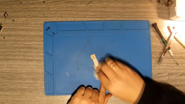 ASUS U32U Fan Change, Disassembly