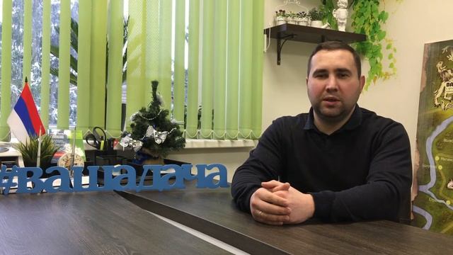 Как выбрать земельный участок? В чем преимущества покупки земельного участка в компании Ваша Дача? смотреть онлайн