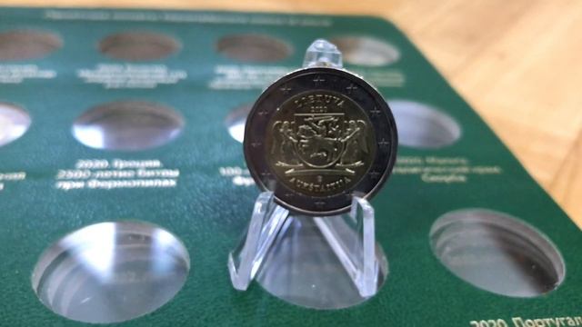Оформление коллекции монет евро. Монет Евро 2019, 2020, 2021 смотреть онлайн