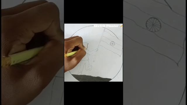 pencil shading with indian flag ?️. || Sketch Master|| #sketch #sketching #sketchbook #drawing смотреть онлайн
