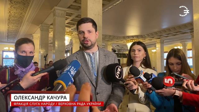 Качура поддерживает запрет на выезда за границу нардепов при военном положении смотреть онлайн