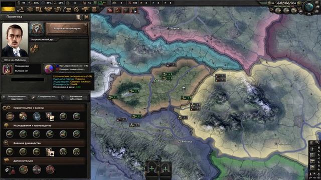 Прохождение за Венгрию в моде New Ways Hoi4 1 ЧАСТЬ смотреть онлайн