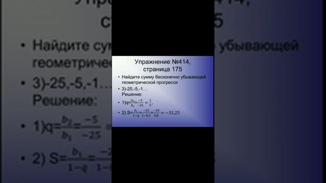 Yunusova Zulhumor смотреть онлайн