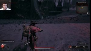 REMNANT 2 ПРОХОДИМ КООПЕРАТИВ НА ПИРАТКЕ