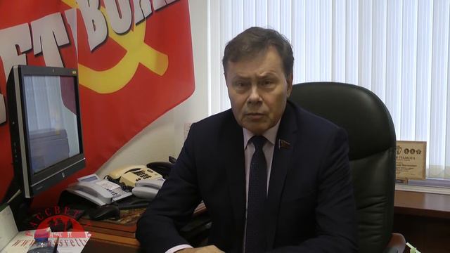 Рассвет ТВ. Николай Арефьев.И это называется справедливостью?!?! смотреть онлайн