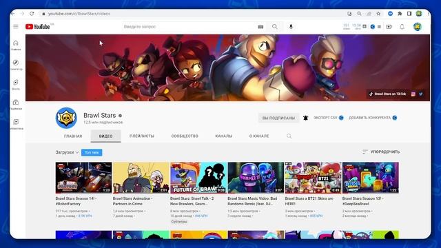 ПОДАРКИ В БРАВЛ СТАРС! КВЕСТЫ НА ГЕМЫ! Лунная Неделя Brawl Stars смотреть онлайн